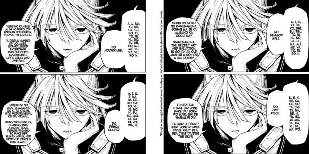 Esta es la viñeta de los lipogramas de Cipher Academy que tantos problemas causaron al momento de traducirla al inglés